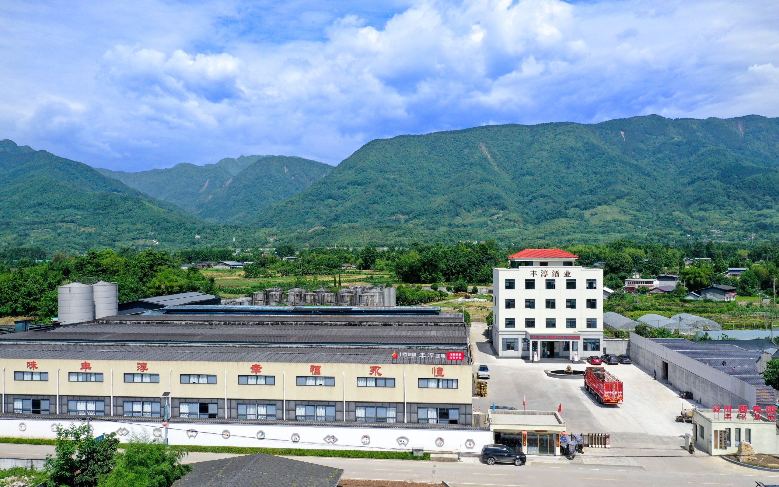 厂区航拍