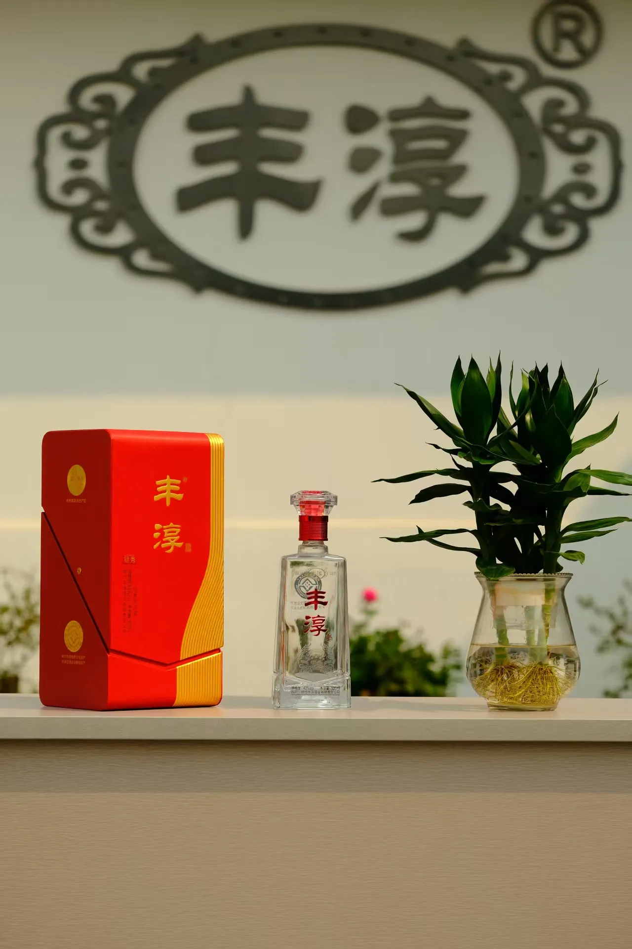 微信图片_20250521102511