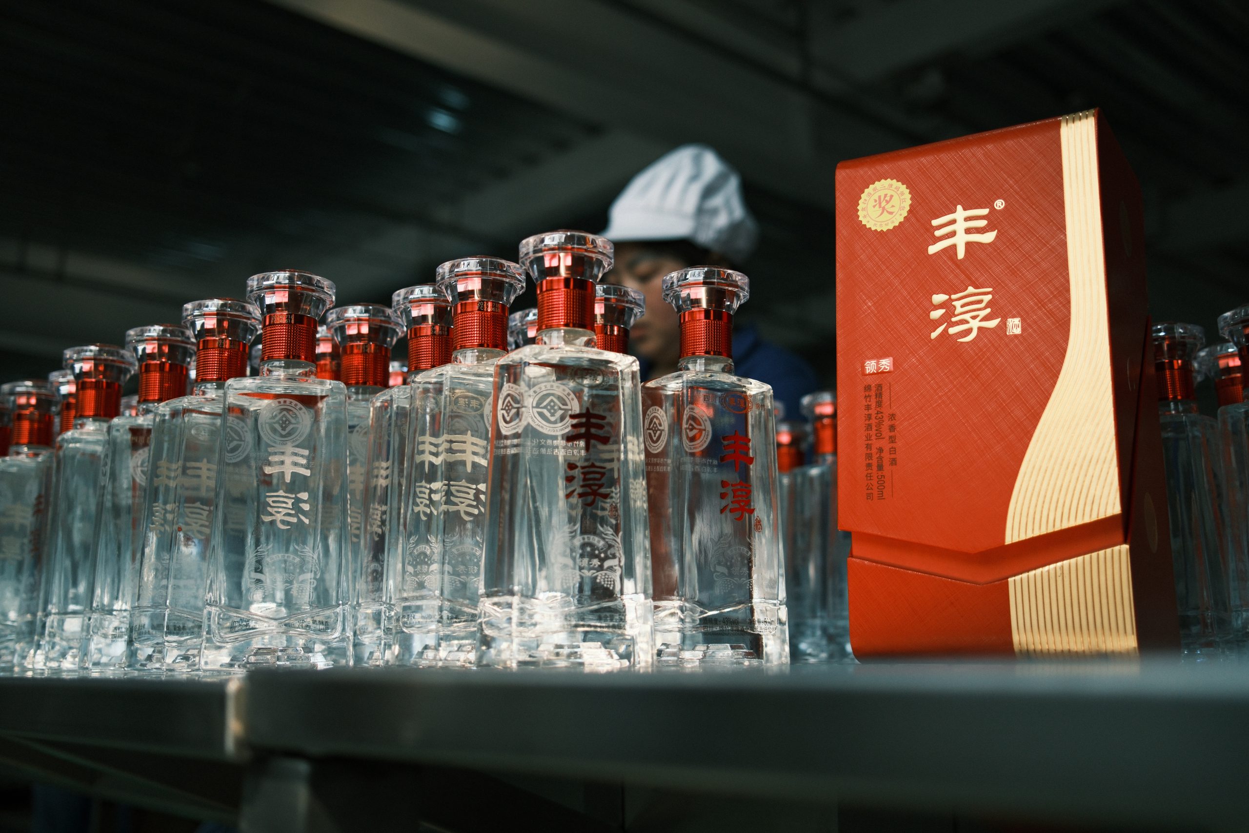 微信图片_20250521102923