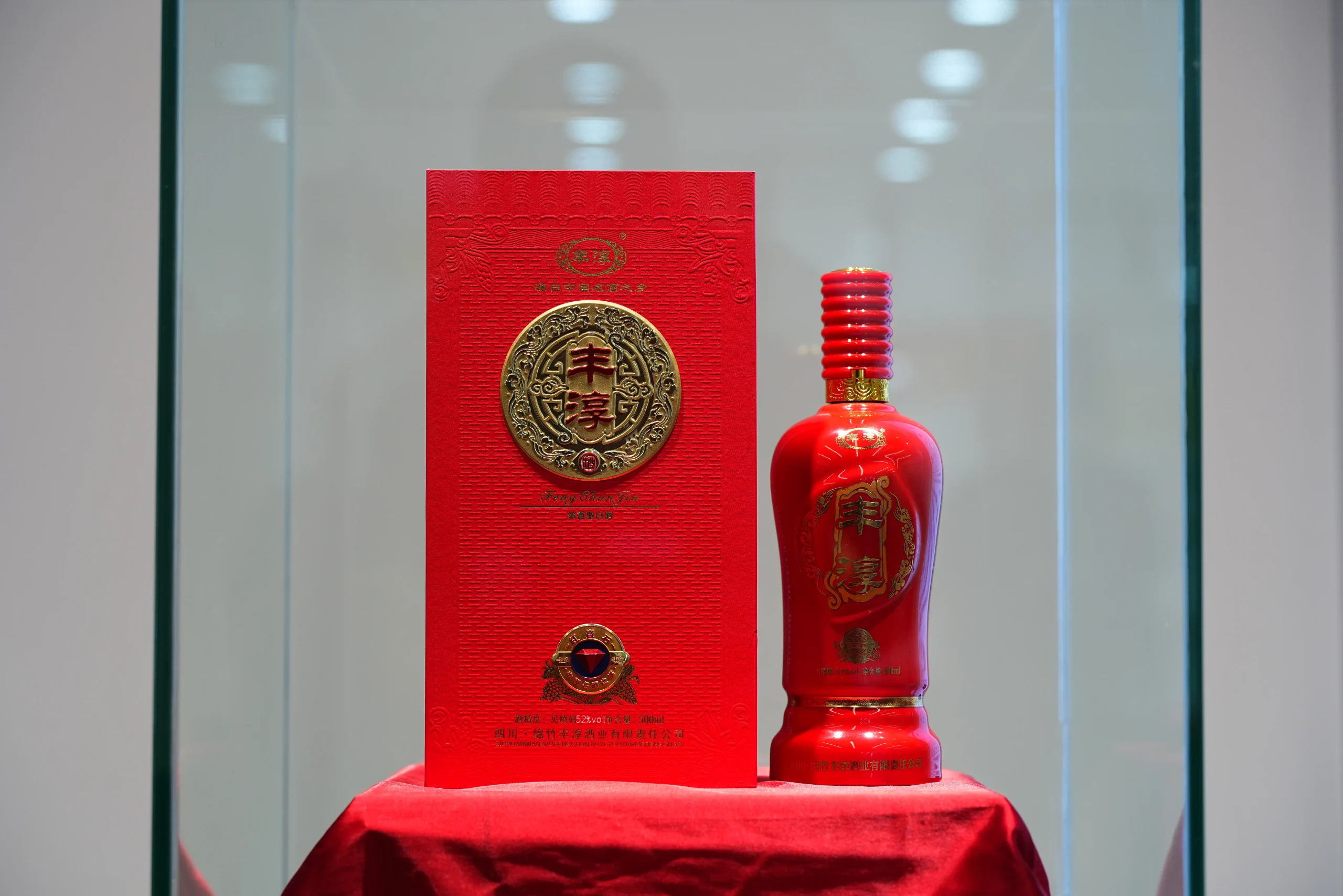 Как ?Ароматное байцзю на розлив? влияет на экотренды?