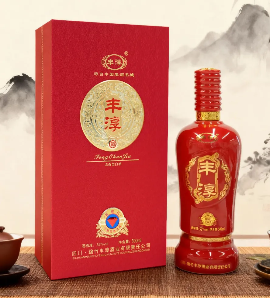 微信图片_20260112082731_328_25