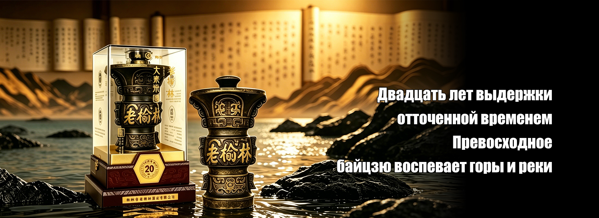 О Нас