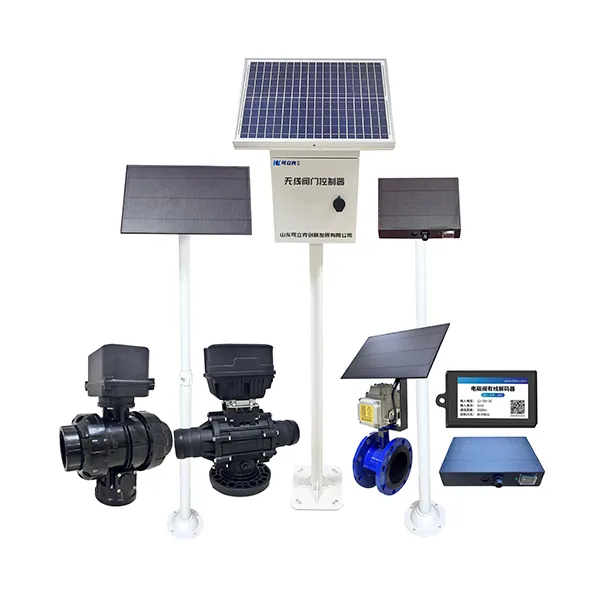 Беспроводное управление клапанами