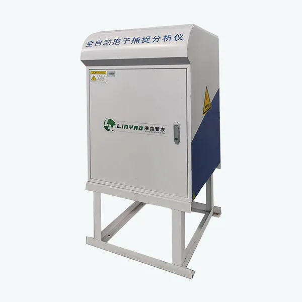 Полностью автоматический анализатор спор для сельского хозяйства