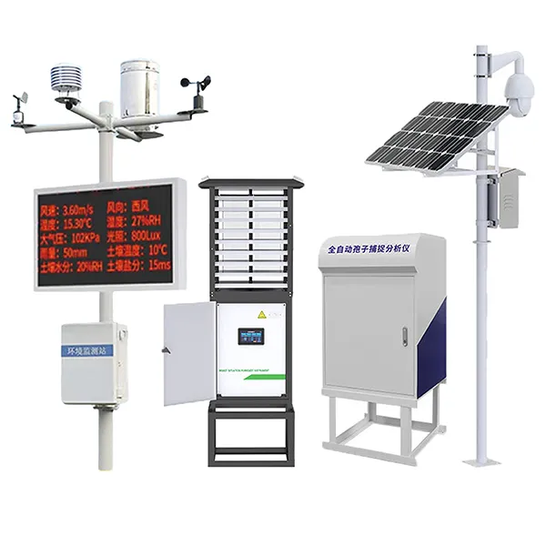 Сельскохозяйственная метеостанция