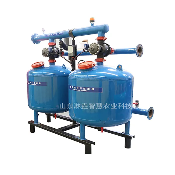 Автоматический обратный промывочный песчаный фильтр для системы капельного орошения