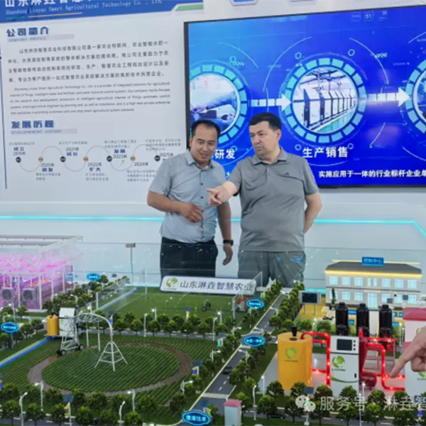 Синьцзянский научно исследовательский институт водного хозяйства и гидроэнергетики прибыл в шаньдунскую интеллектуальную сельскохозяйственную технологическую компанию с ограниченной ответственностью