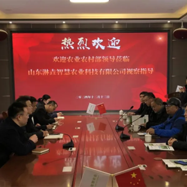 Руководители министерства сельского хозяйства и сельских районов посетили шаньдун Linjun умная сельскохозяйственная компания с ограниченной ответственностью для инспекции и руководства