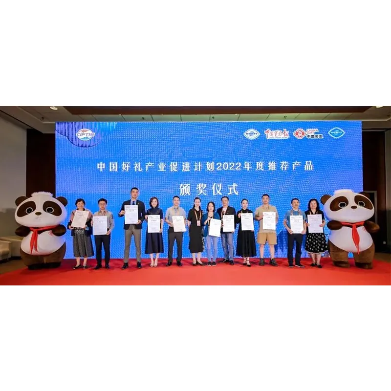 Продукт «Подарочная коробка долголетия» от Дунъао Продукции Оленя включен в список «Китайские хорошие подарки»!