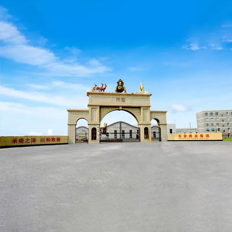 Для обеспечения высококачественного развития компании Группа по разведению оленей Цзилинь-Донгао