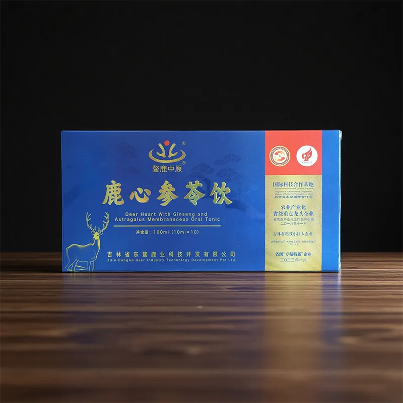 Эликсир из сердца оленя женьшеня и порции Дунъао