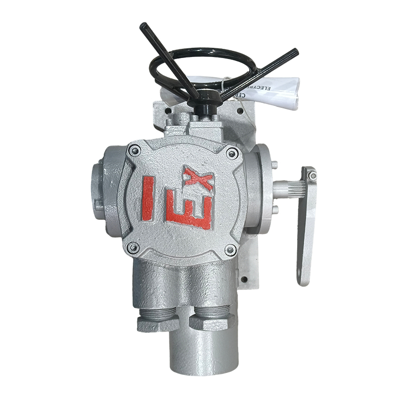 Неполноповоротные электроприводы обычного взрывозащищённого типа на опорной платформе с рычажной передачей