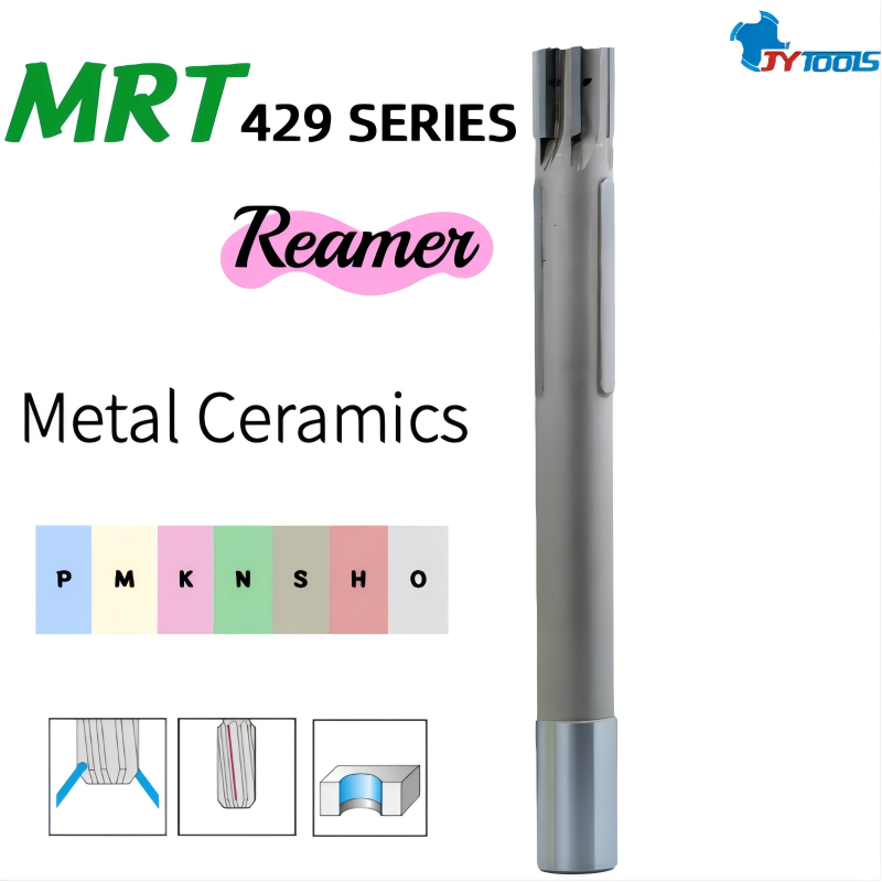 Развертка для глубоких отверстий с припаянными металлокерамическими пластинами – MRT429