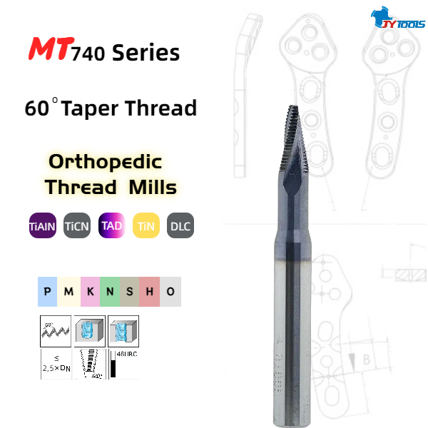 Коническая резьбовая фреза для ортопедических имплантатов – MT740