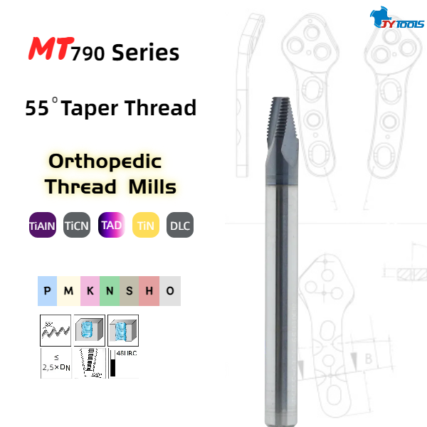 Коническая резьбовая фреза для ортопедических имплантатов – MT790