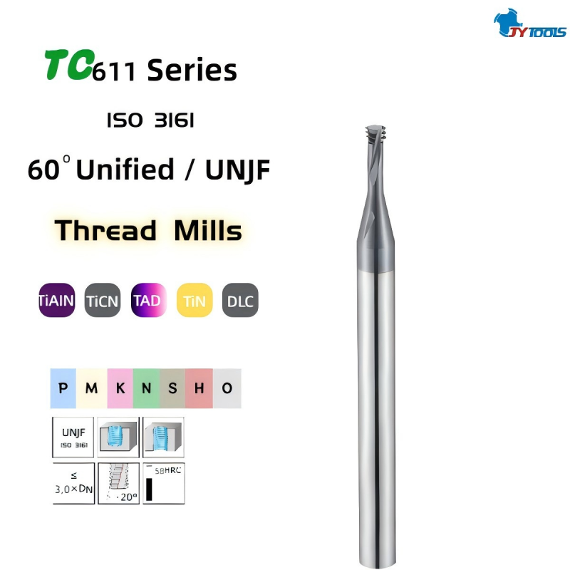 Прецизионная резьбовая фреза для аэрокосмической промышленности – TC611