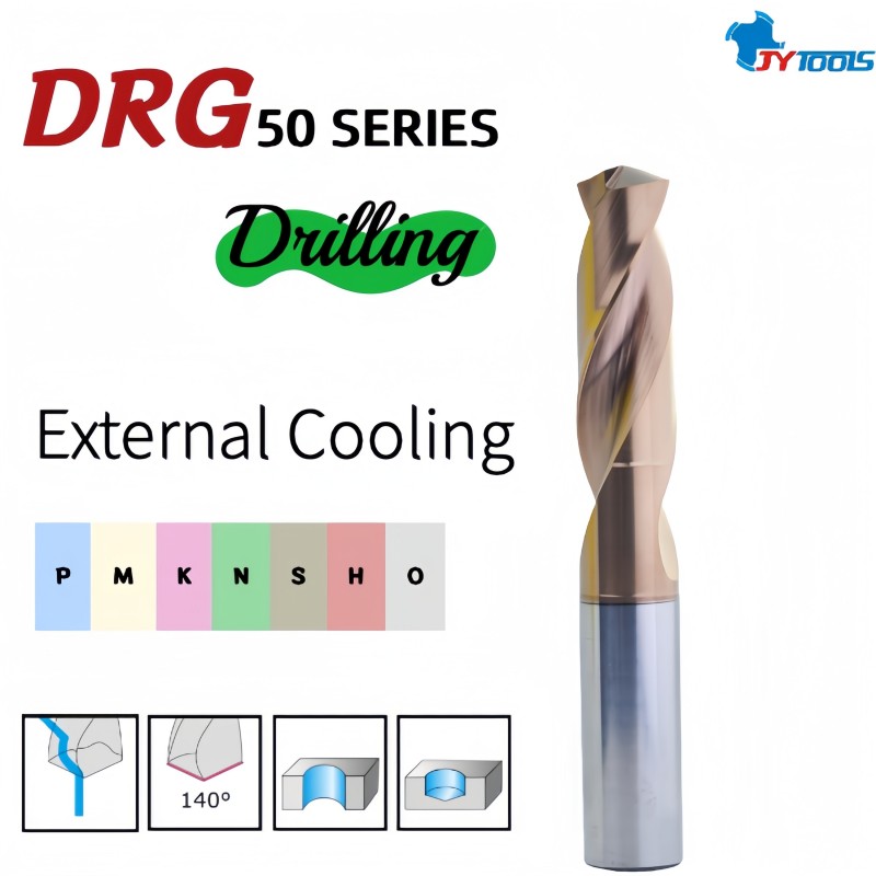 Сверло с внешним охлаждением для высоких подач – DRG50