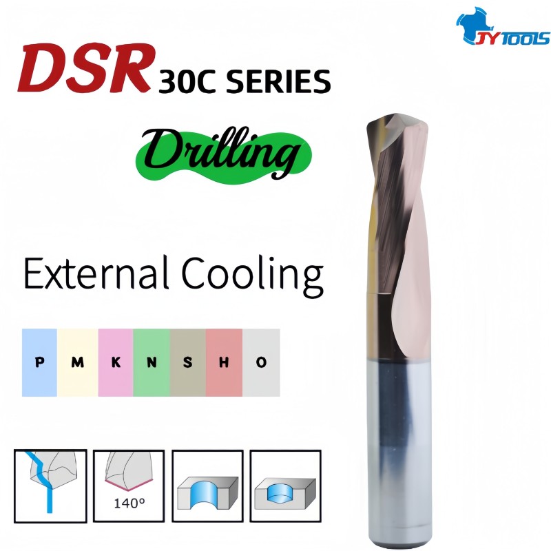 Сверло с внешним охлаждением для высоких подач – DSR30C