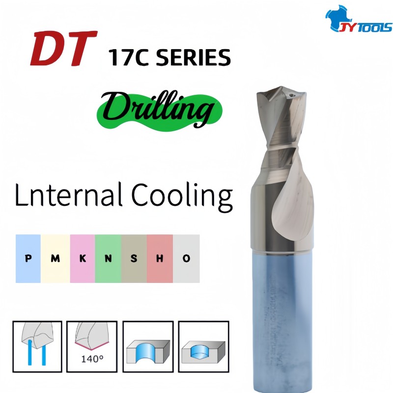 Твердосплавное двухступенчатое сверло с внешним охлаждением – DT17C