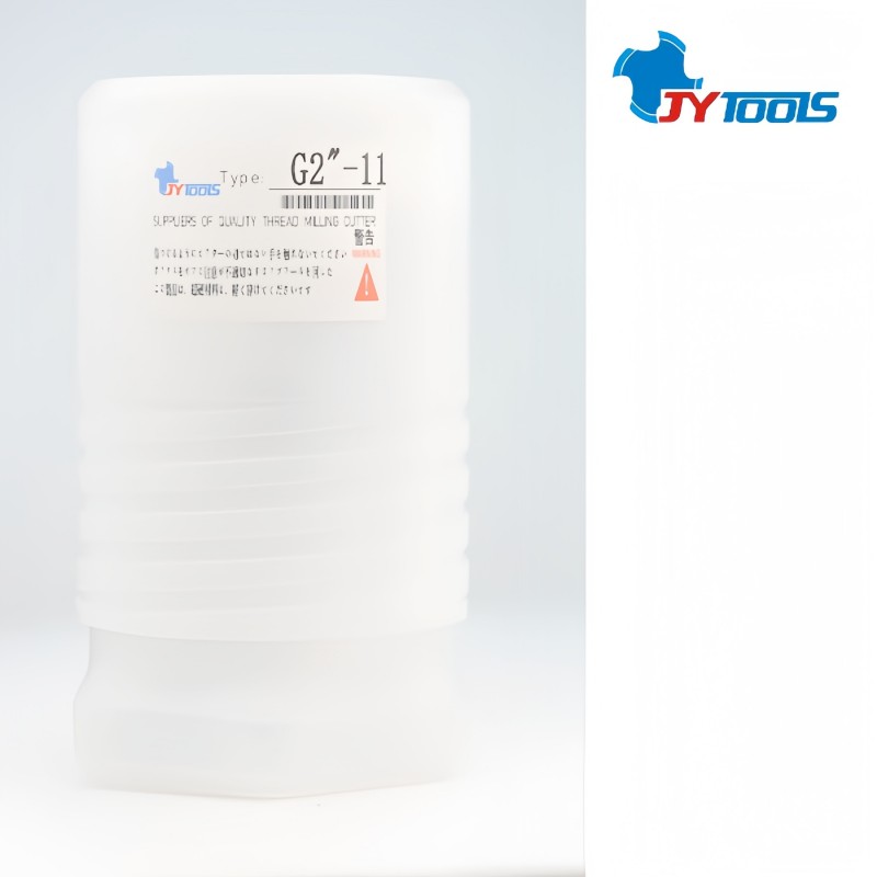 Фасонный резец для обработки отверстий под резьбу BSPP (G) – G 2-11 FD