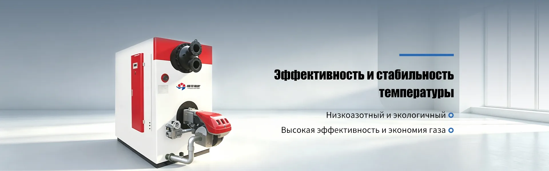 Режимы эксплуатации паровых котлов и требования к продувке