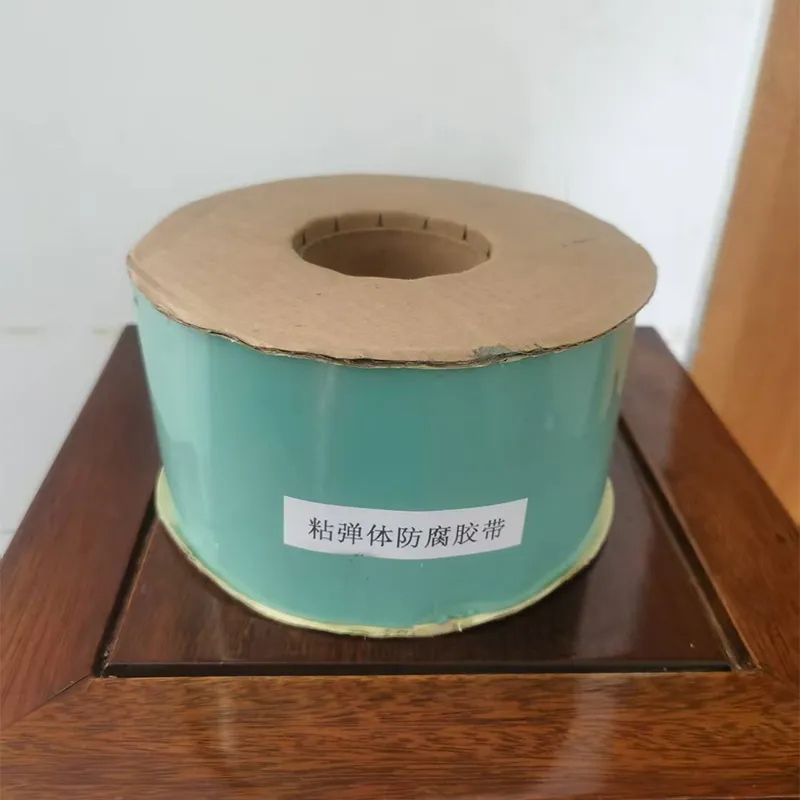 Вязкоэластичная антикоррозионная лента