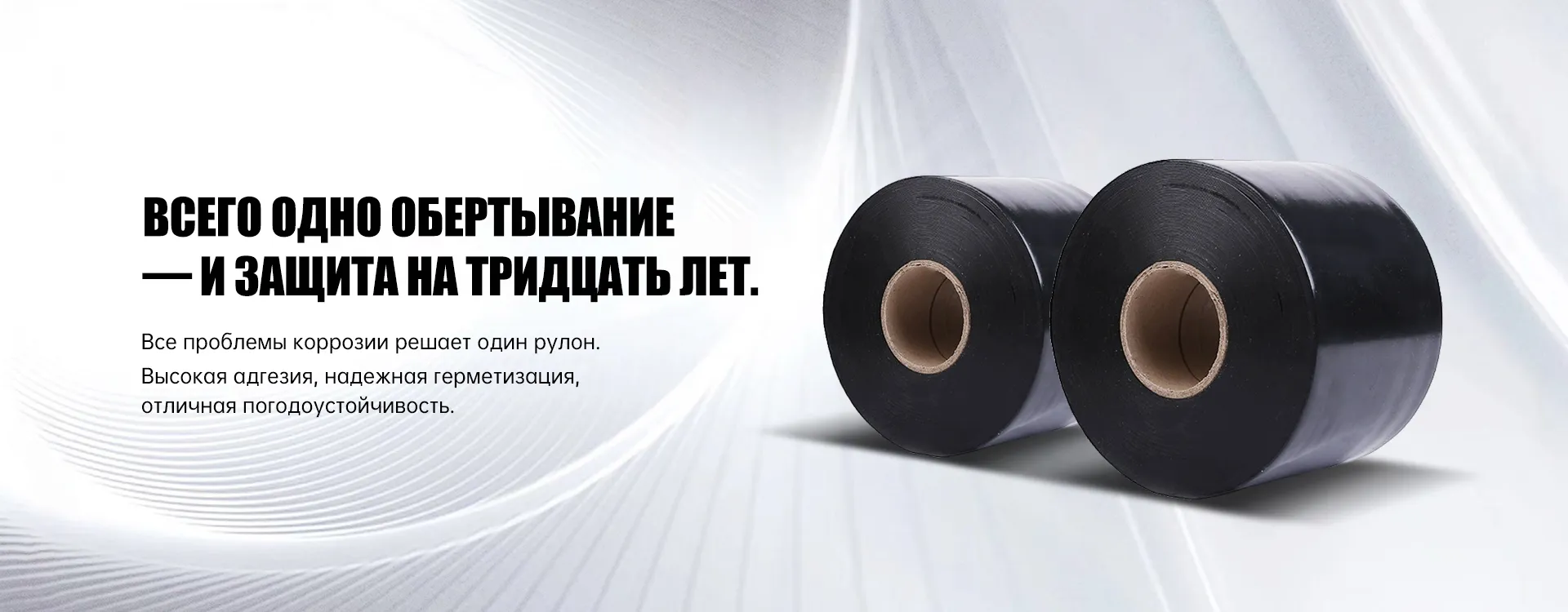 Комплектующие-banner1