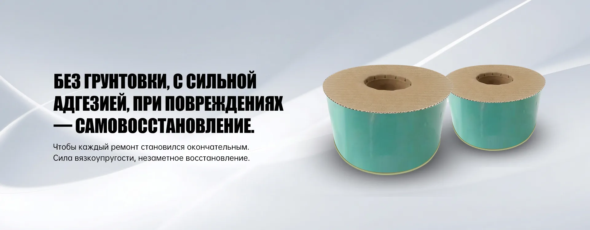 Комплектующие-banner2