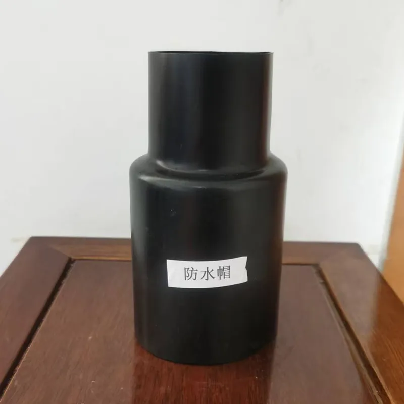 Термоусадочная гидроизоляционная заглушка