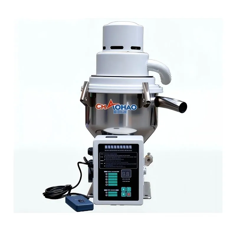 CH Вакуумный загрузчик сырья