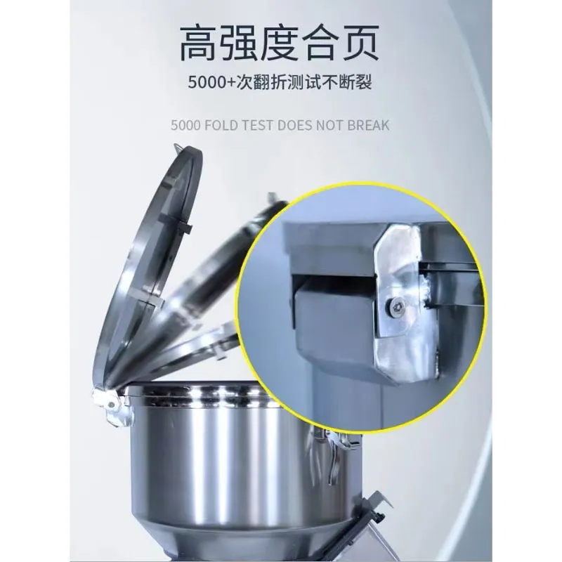 CH Высококлассный промышленный смеситель