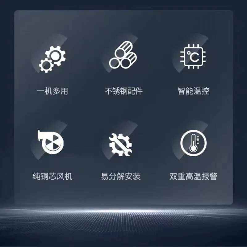 CH Сушильная установка