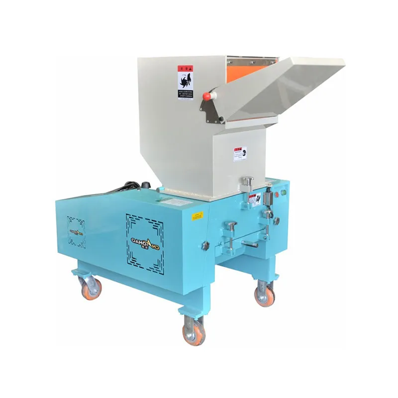 CH1 Мощная дробилка