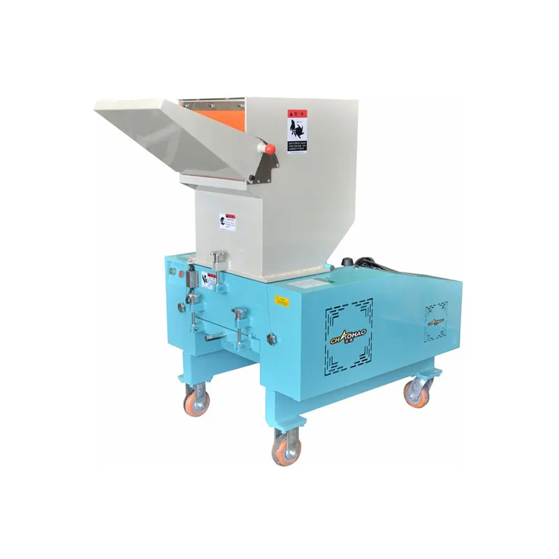 CH1 Мощная дробилка