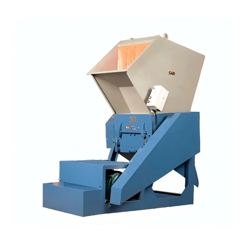 CH4 Мощная дробилка