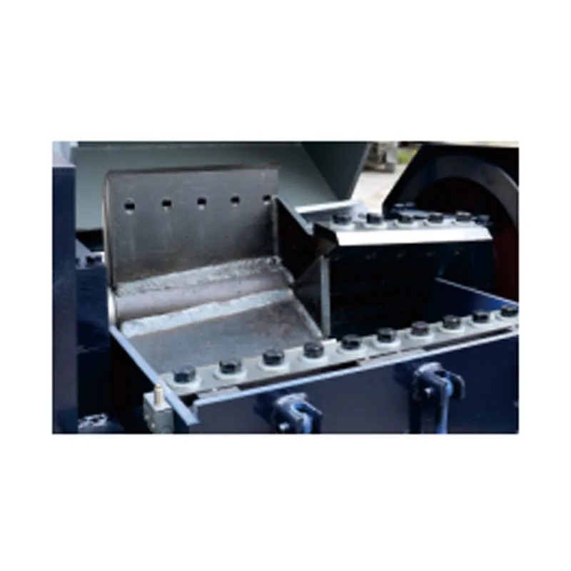 CH4 Мощная дробилка