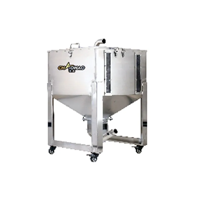 Бункер-накопитель