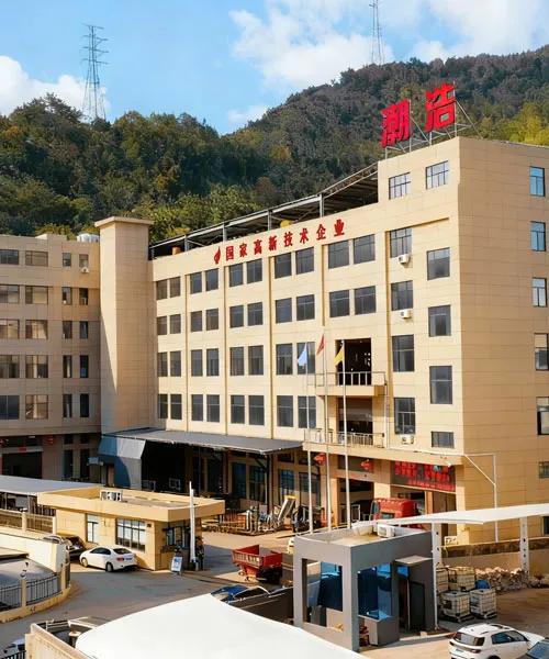 Главная 1 (1)