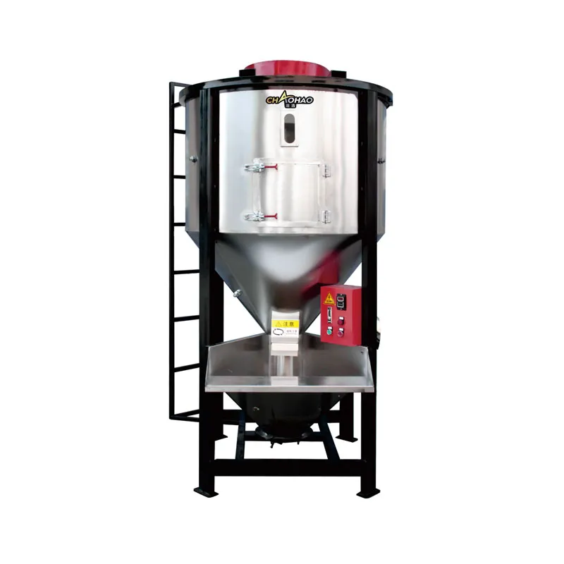 Крупногабаритный вертикальный смеситель