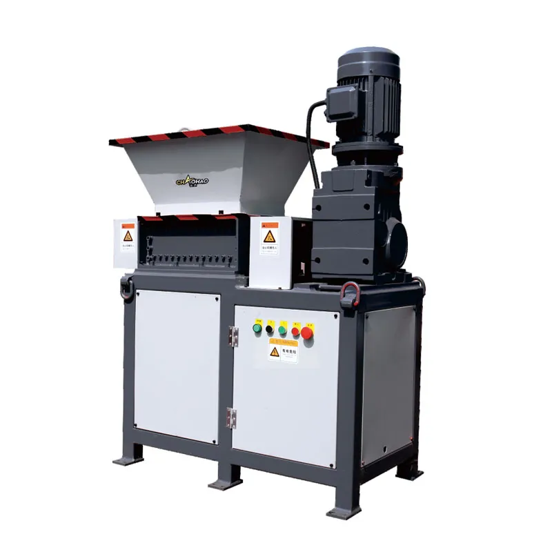 Малогабаритная одновальная дробилка