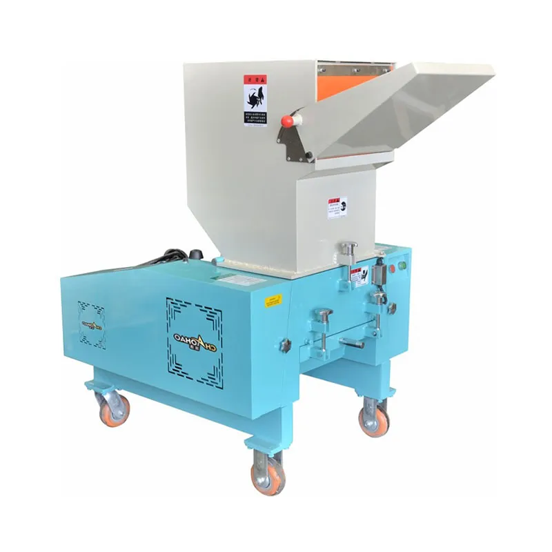 Дебют высокопроизводительных измельчителей Чжэц...