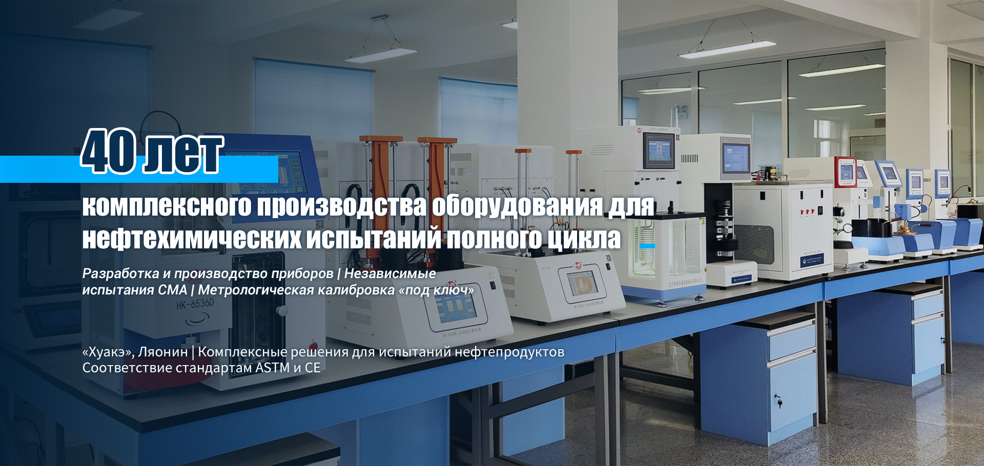 Сотрудничайте с нами