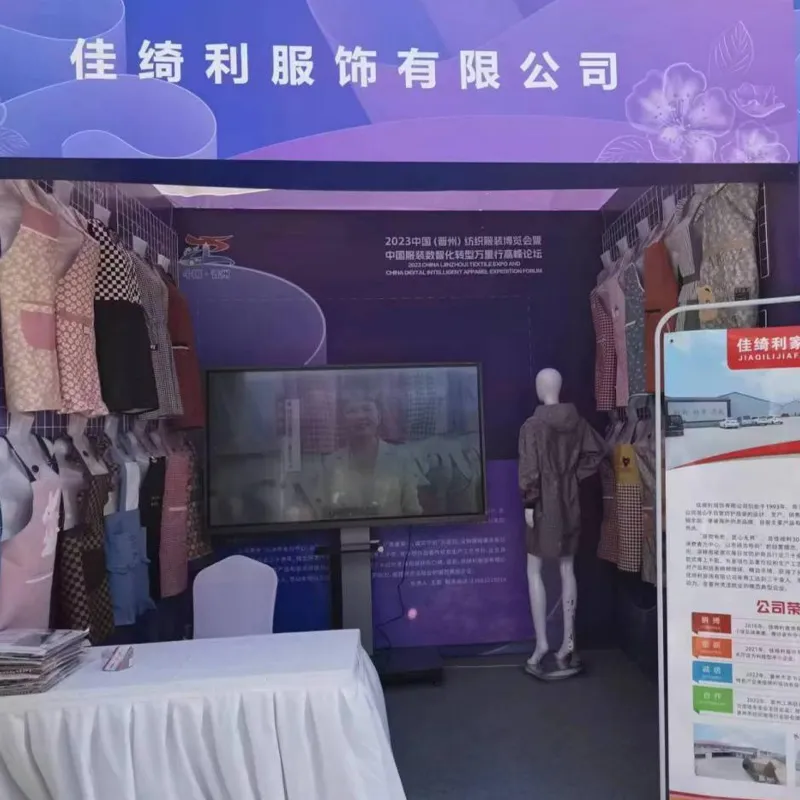 Покажите свое мастерство на текстильной ярмарке!Цзя Цили создает большую статью о возрождении сельских районов с помощью оригинальных фартуков