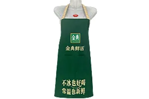 Главная-Партнерские клиенты (1)