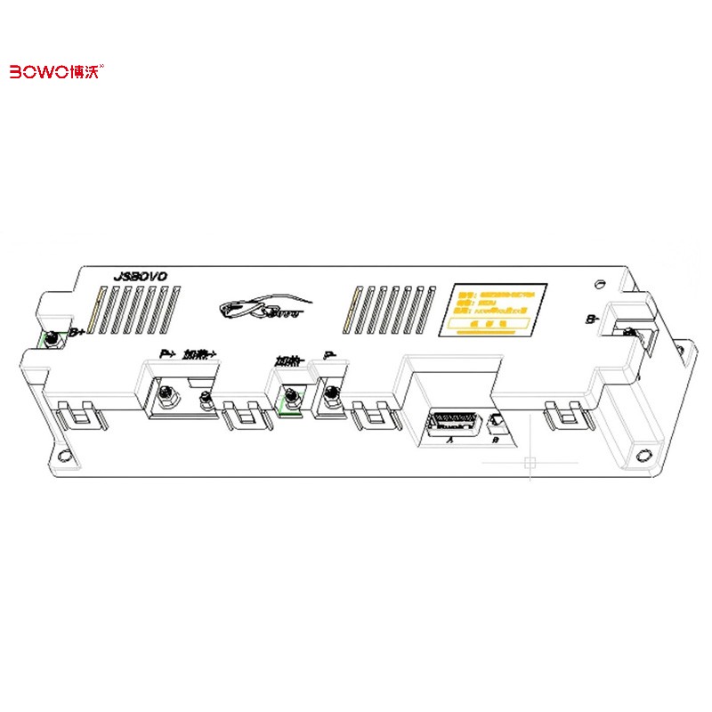 Интеллектуальный высоковольтный блок распределения питания iBDU