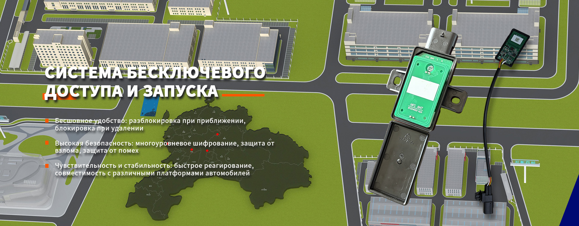 Схема низковольтного распределения электроэнергии-banner1 (3)666666