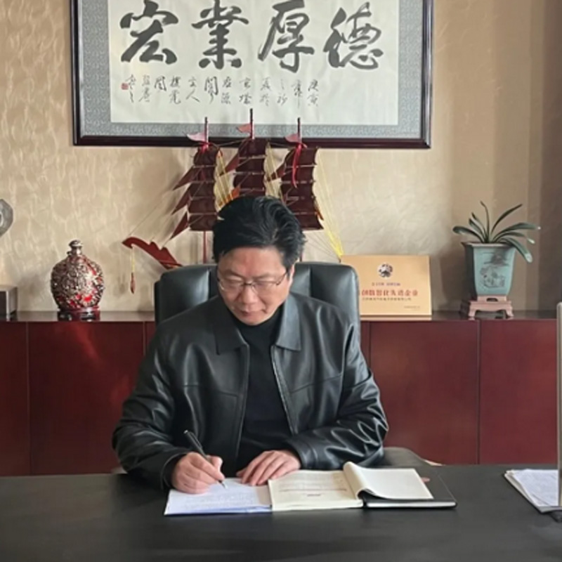 Ориентированы на развитие предприятия, преданы региональному процветанию —— Интервью с Цзи Линьчуном, членом районного комитета НПКСК и председателем ООО Цзянсу Бово Автомотив Электроникс Систем