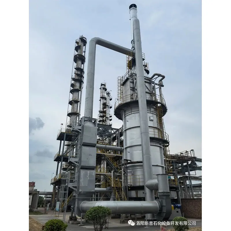 Украшая этот горный перевал, он сегодня выглядит ещё лучше — проект технической модернизации компании ООО Лоян Синьпу Разработка Нефтехимического Оборудования успешно завершён.