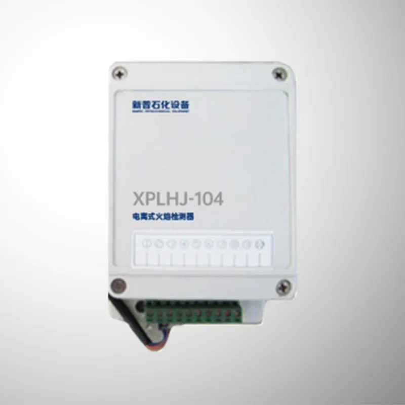 Детектор ионизированного пламени XPLHJ-104