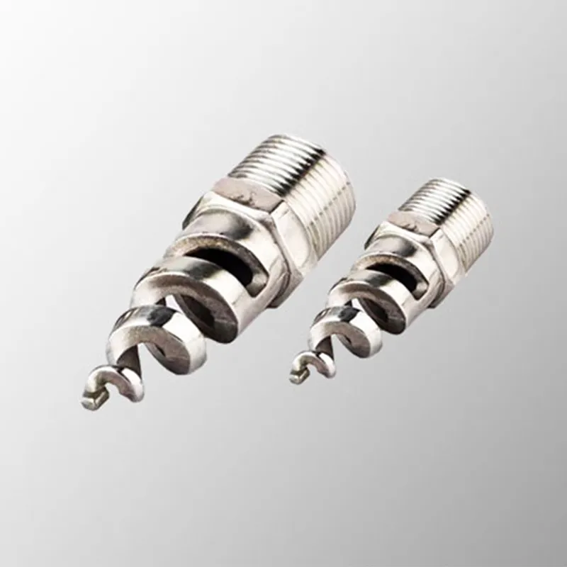 Спиральная форсунка